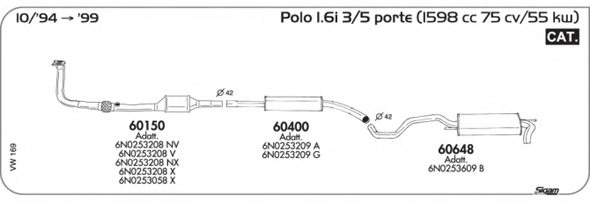 SIGAM VW169 Exhaust System